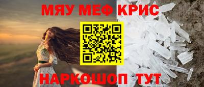 каннабис Малгобек