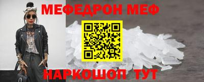 каннабис Малгобек