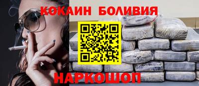 каннабис Малгобек