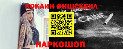 каннабис Малгобек