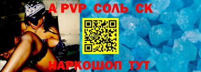 каннабис Малгобек
