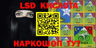 винт Малоярославец