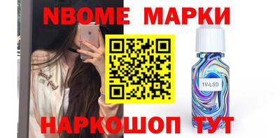 каннабис Малгобек