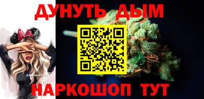 бутик Мариинск