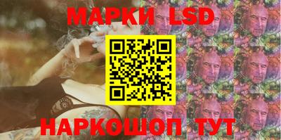 винт Малоярославец