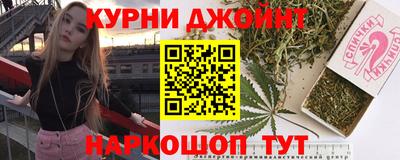 винт Малоярославец