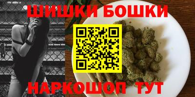 винт Малоярославец
