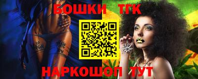 винт Малоярославец