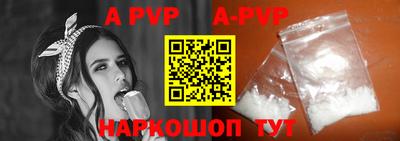 каннабис Малгобек