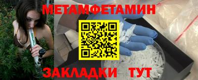 каннабис Малгобек