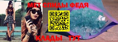 каннабис Малгобек
