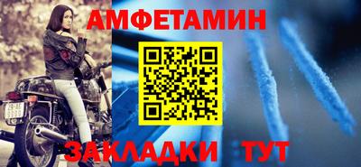 каннабис Малгобек