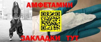 каннабис Малгобек