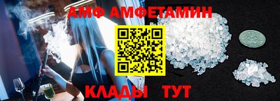 винт Малоярославец