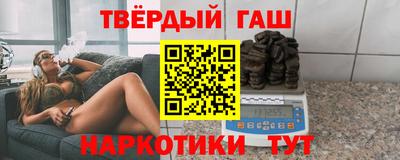 винт Малоярославец