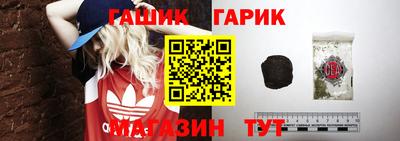 винт Малоярославец