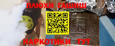 винт Малоярославец