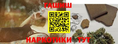 бутик Мариинск
