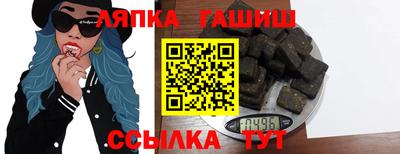 бутик Мариинск