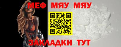 каннабис Малгобек