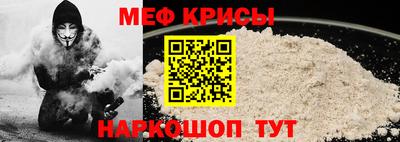 бутик Мариинск