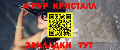 каннабис Малгобек